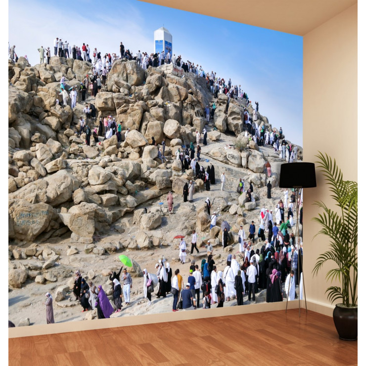 Arafat 3D Duvar Posteri