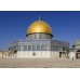 Filistin Kudüs Camii Kubbesi 3D Duvar Kağıdı